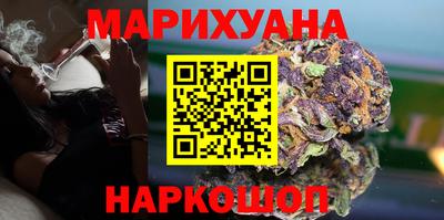 меф VHQ Будённовск