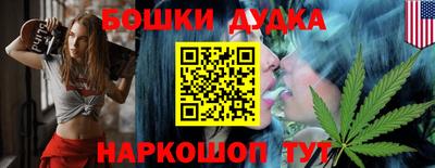альфа пвп VHQ Волжский