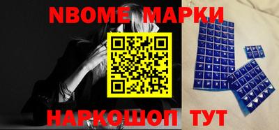 меф VHQ Будённовск