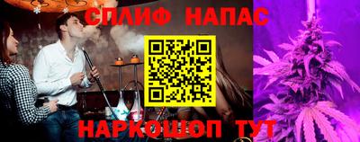 МДМА Волжск