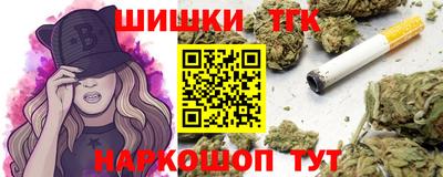 альфа пвп VHQ Волжский