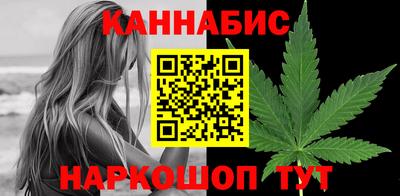 альфа пвп VHQ Волжский
