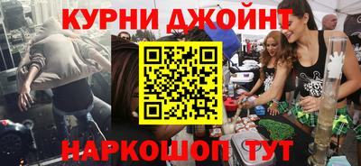 МДМА Волжск