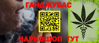 МДМА Волжск