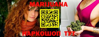 меф VHQ Будённовск